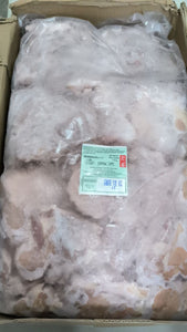 Chicken Leg Fillet (15kg)