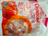 Chicken Leg Fillet (2kg packaging = 12kg)