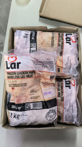 Chicken Leg Fillet (2kg packaging = 12kg)
