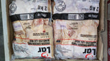 Chicken Leg Fillet (2kg packaging = 12kg)