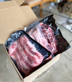 Premium Samgyup Mix